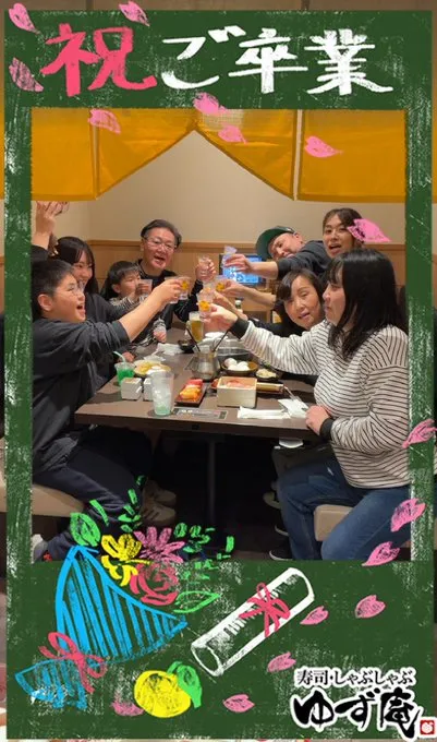 photo12.webp