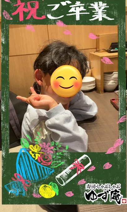 photo17.webp