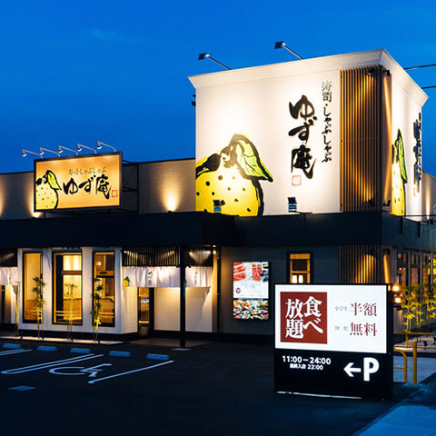 2025年12月16日(火) 石巻店 開店！